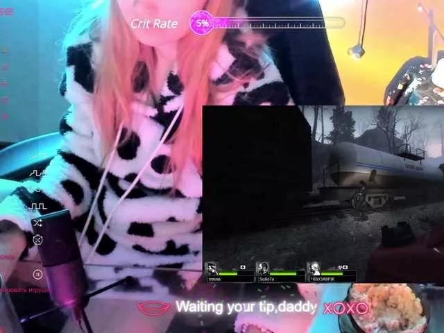 K-A-T-A-N-A from BongaCams