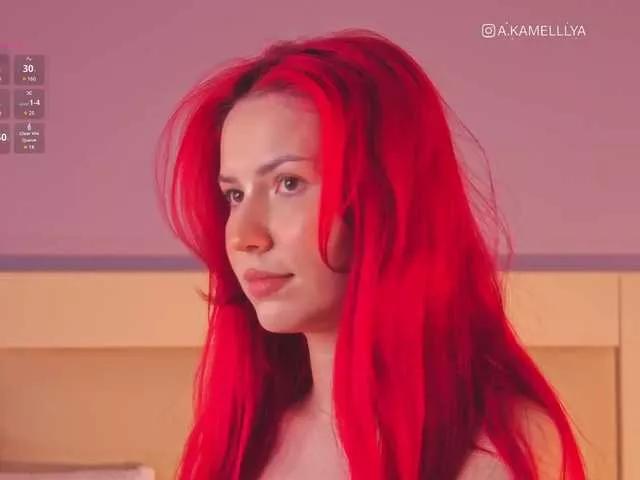 karamelkkka from BongaCams