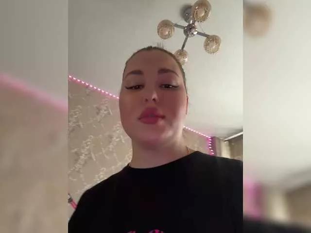 KateMiddleton from BongaCams is Freechat