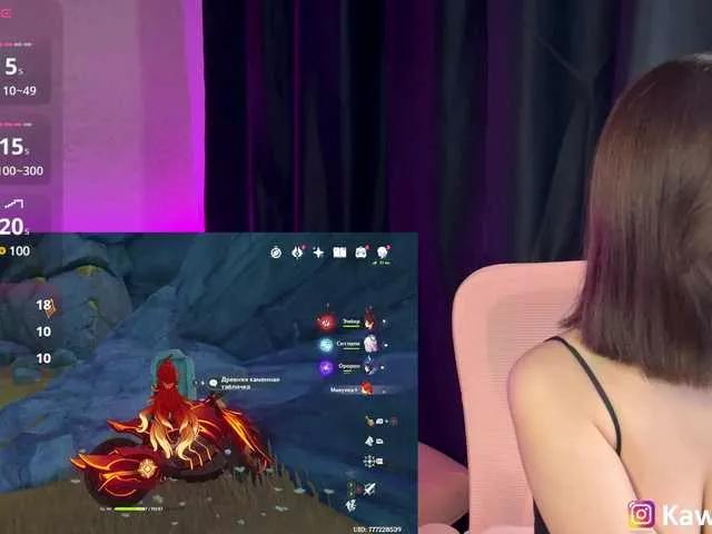 KawaiiChan from BongaCams