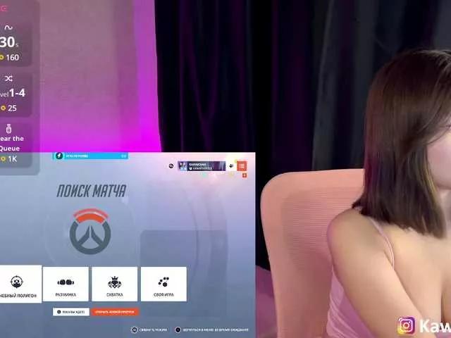 KawaiiChan from BongaCams