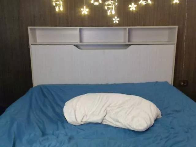 Kerry-unreal from BongaCams