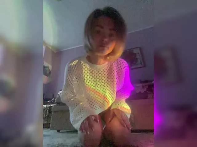 Kettyoff from BongaCams is Freechat