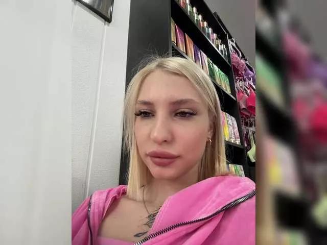 KettyPretty25 from BongaCams