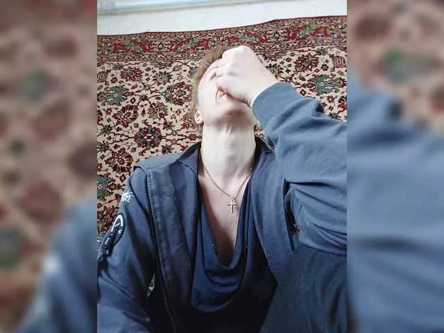 Kissaam from BongaCams