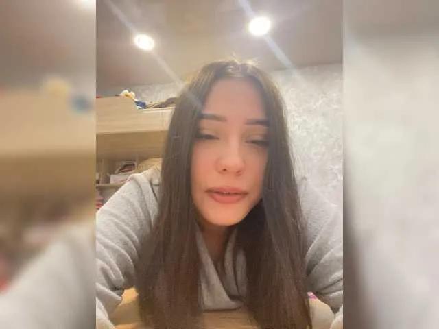 KitiKate from BongaCams is Freechat