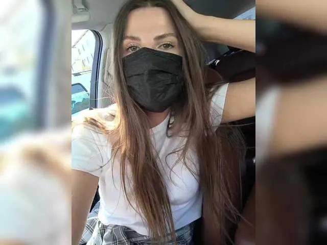 KitKat666 from BongaCams