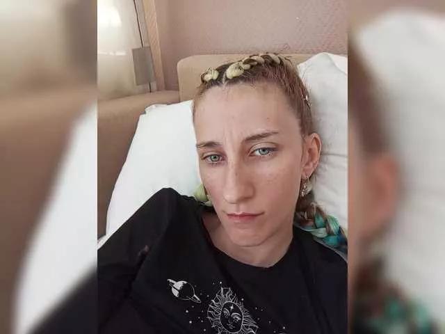 Kitty2044 from BongaCams is Freechat