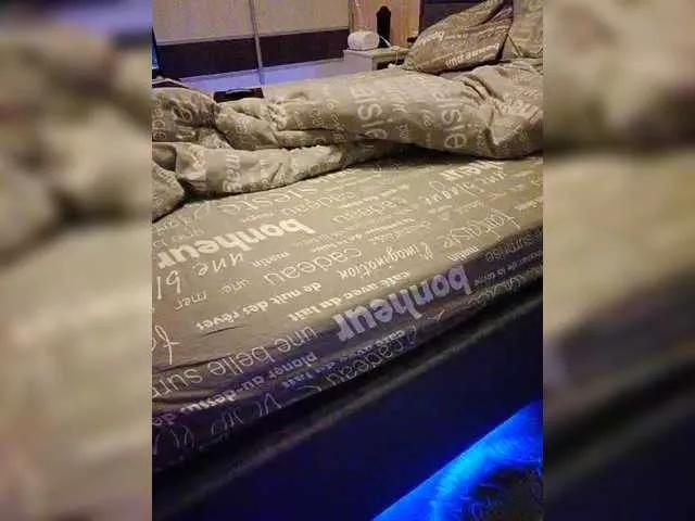 Koshecka77