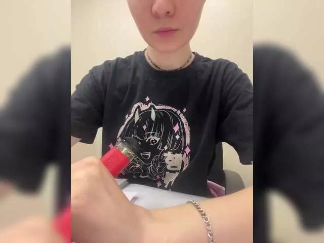 LanaDL18 from BongaCams