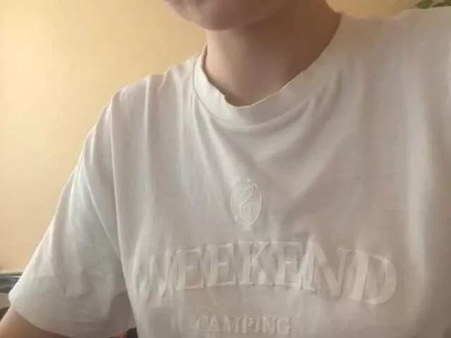 LanaDL18 from BongaCams