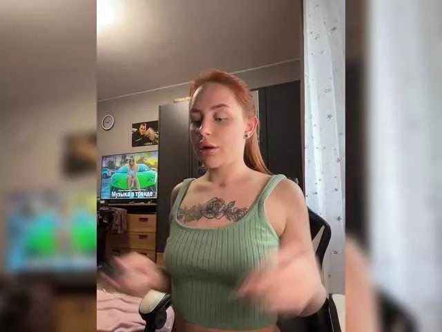 LanaKs from BongaCams
