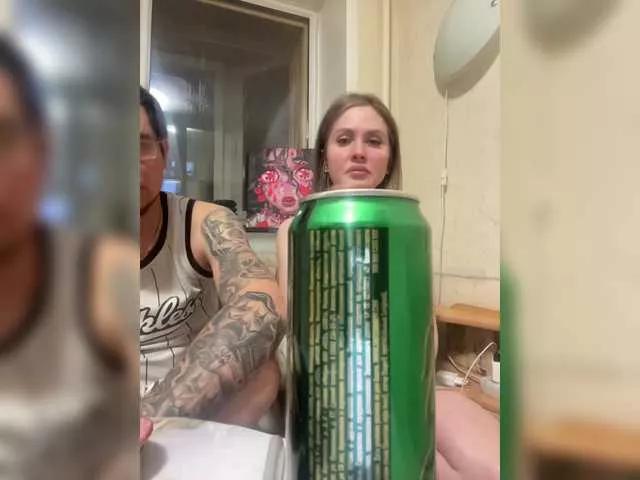 Letti28 from BongaCams