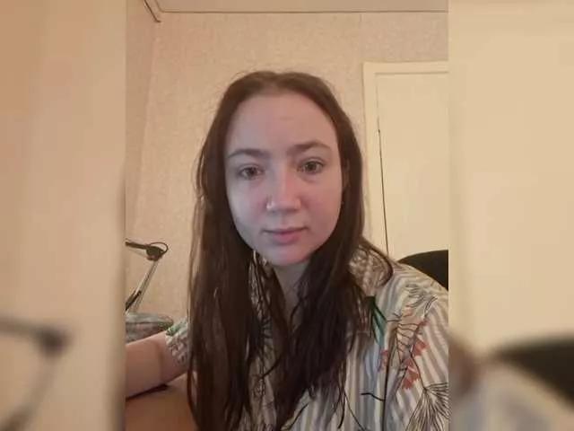 liamay from BongaCams is Freechat