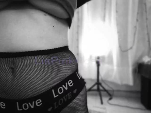 LiaPinkRose from BongaCams is Freechat
