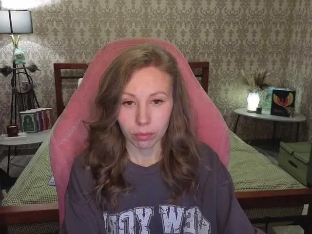 LillAna on BongaCams 