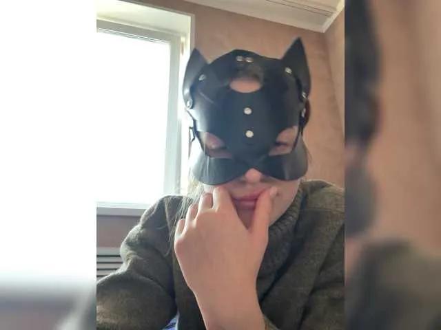 LilyCutee from BongaCams is Freechat