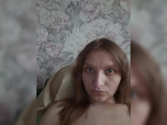 LinNatty from BongaCams