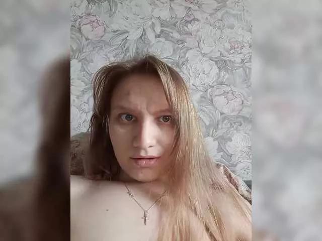 LinNatty from BongaCams