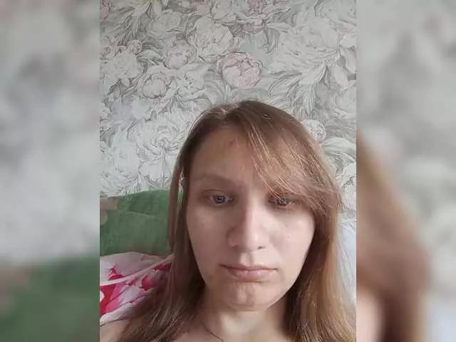 LinNatty from BongaCams is Freechat