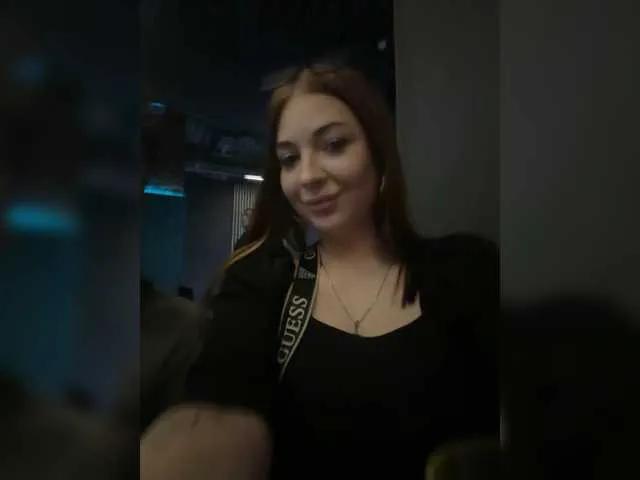 Lisa-42 from BongaCams is Freechat