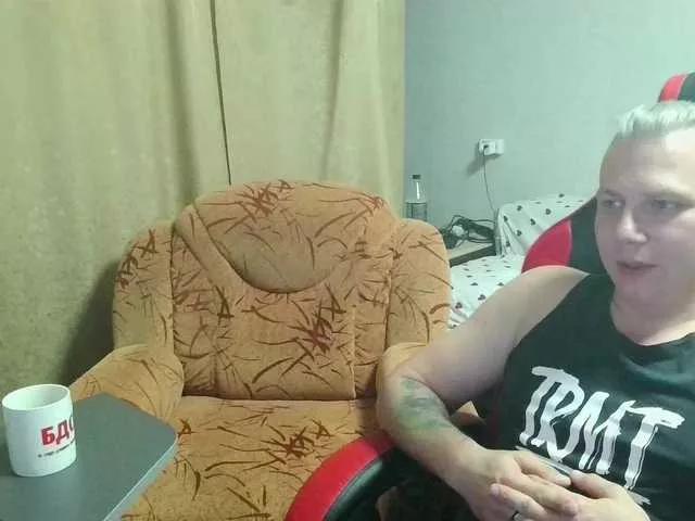 Lissa-Lissaa from BongaCams is Freechat