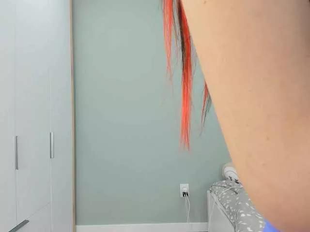 lissacutte from BongaCams