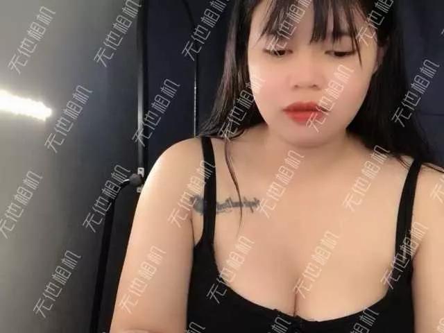 Love-x69x from BongaCams is Freechat