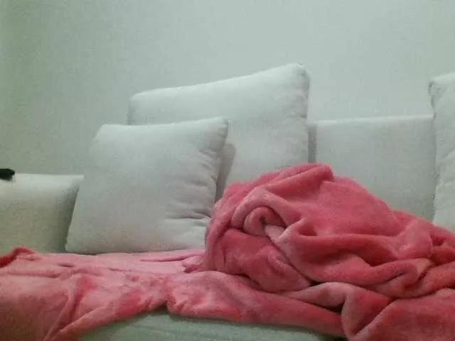lovelylips from BongaCams is Freechat