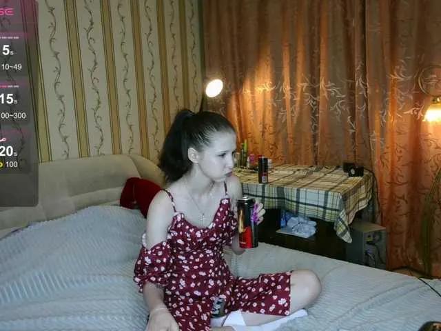 LunarXXX from BongaCams is Freechat