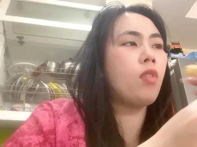 Lyysuu from BongaCams