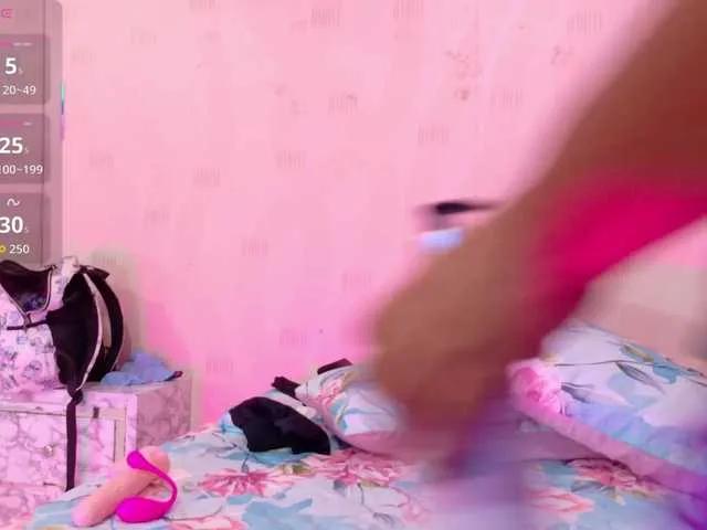 Momsstory from BongaCams