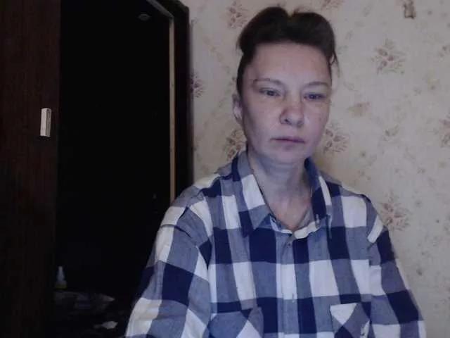 moon-energy from BongaCams