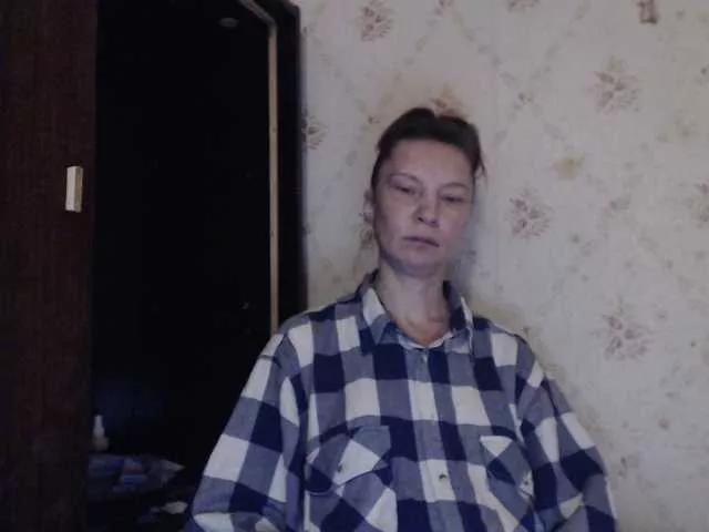 moon-energy from BongaCams