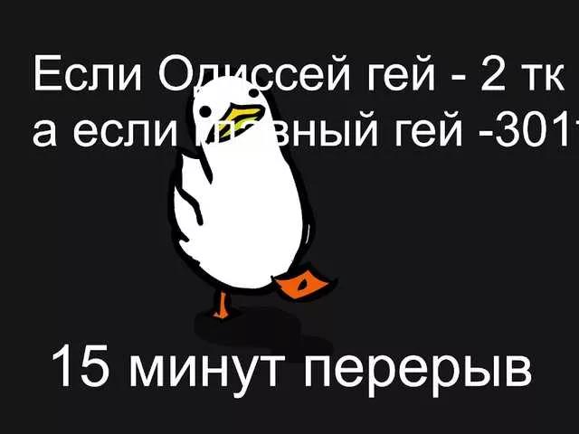 MossiPolli from BongaCams