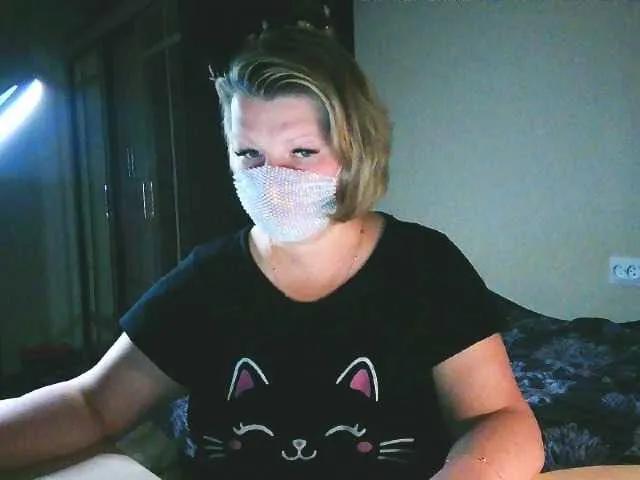 MsYummy from BongaCams is Freechat