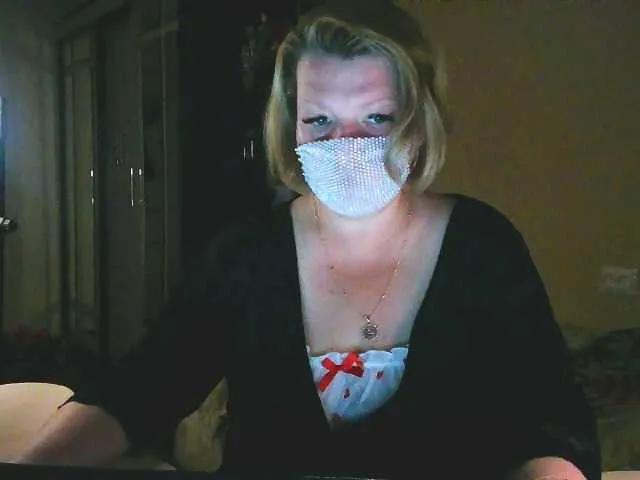 MsYummy from BongaCams is Freechat