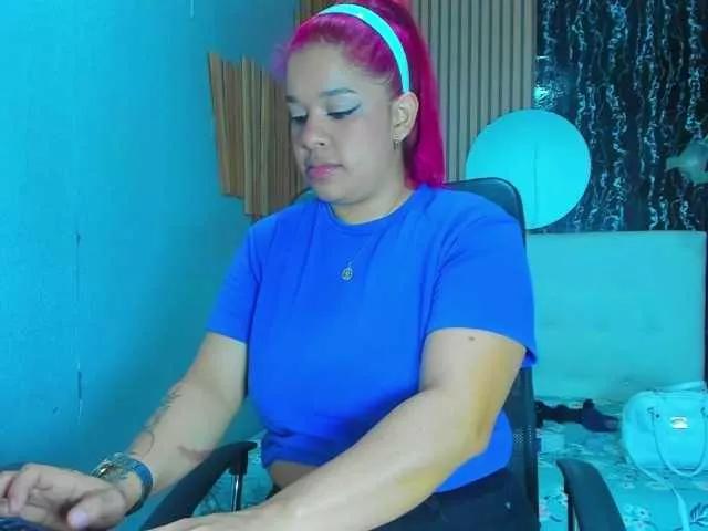 mylusquirt from BongaCams is Freechat