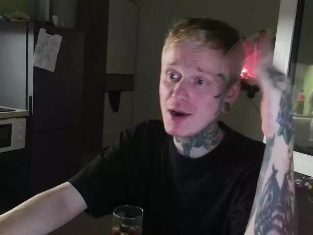 nihyasebe from BongaCams is Freechat