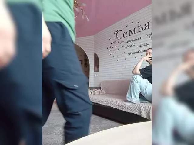Niki233221 from BongaCams