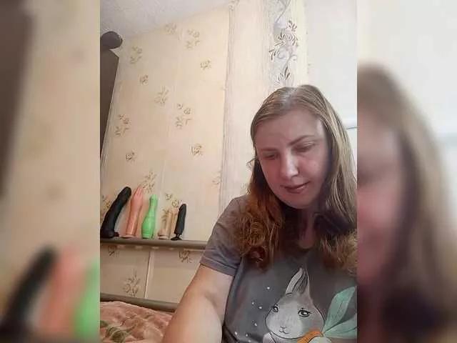 Ogonek37 from BongaCams