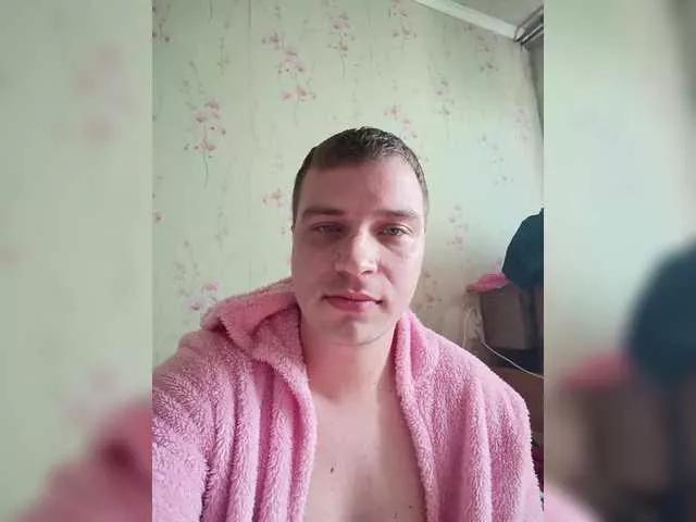 Ozimandiaa from BongaCams is Freechat