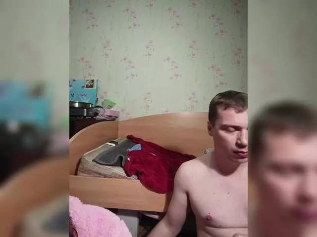 Ozimandiaa from BongaCams is Freechat