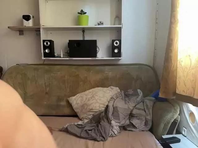 Paradice from BongaCams