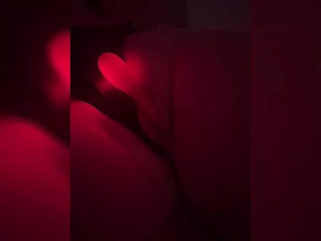 Paradice from BongaCams