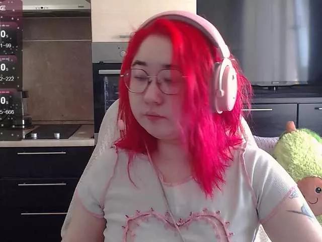 Peach-girl from BongaCams is Freechat