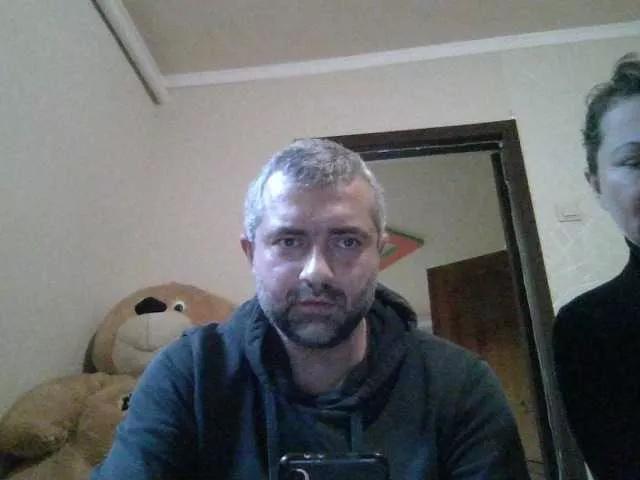 Perepyganue from BongaCams