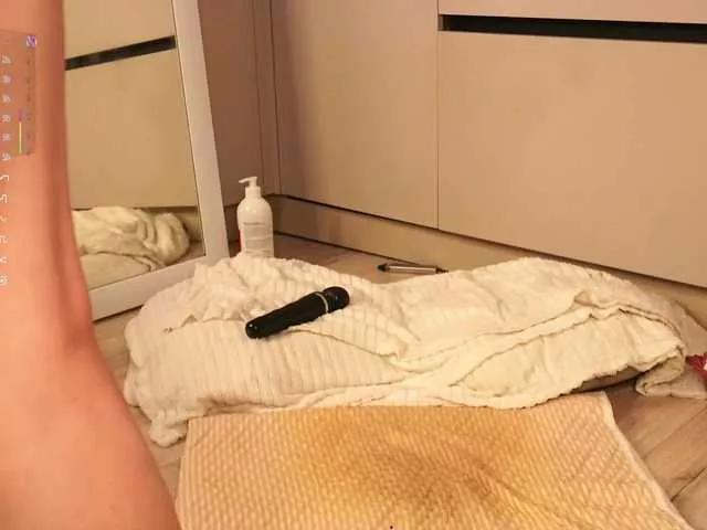 Pickme- from BongaCams is Freechat