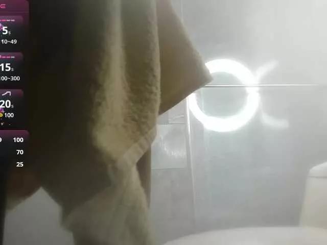 PIINK-2025 from BongaCams