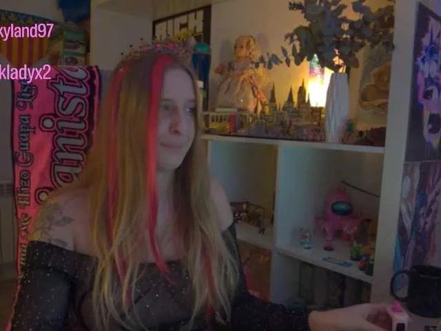 Pinkylady from BongaCams is Freechat